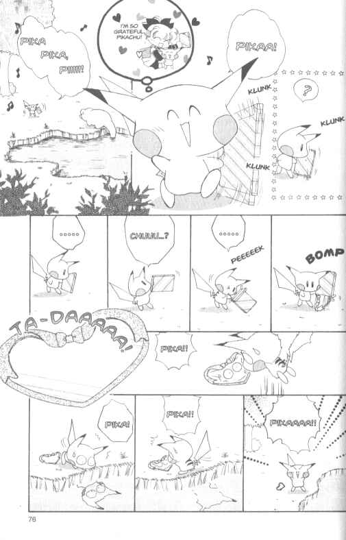 Page 7 Chapter 5 Pokémon PiPiPi☆Adventures