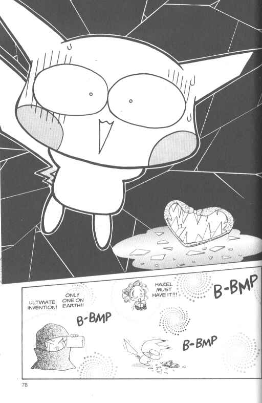 Page 9 Chapter 5 Pokémon PiPiPi☆Adventures
