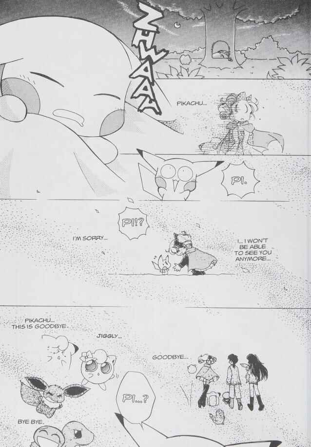 Page 11 Chapter 14 Pokémon PiPiPi☆Adventures