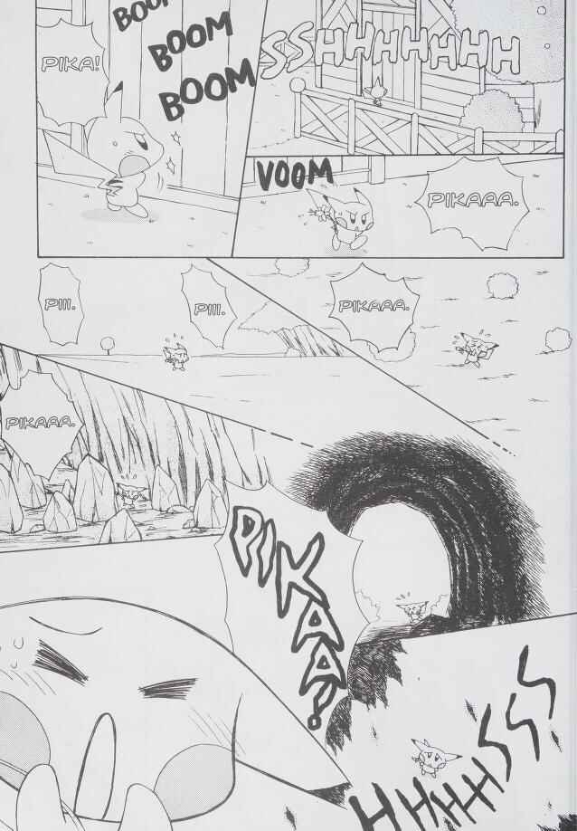 Page 13 Chapter 14 Pokémon PiPiPi☆Adventures
