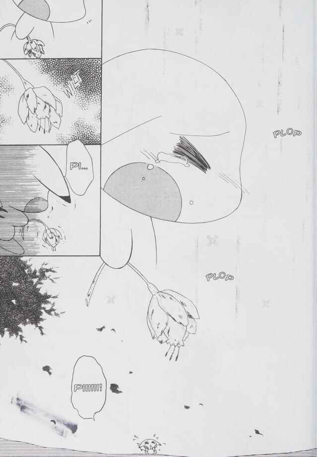 Page 15 Chapter 14 Pokémon PiPiPi☆Adventures