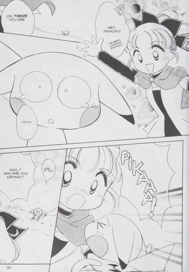 Page 17 Chapter 14 Pokémon PiPiPi☆Adventures