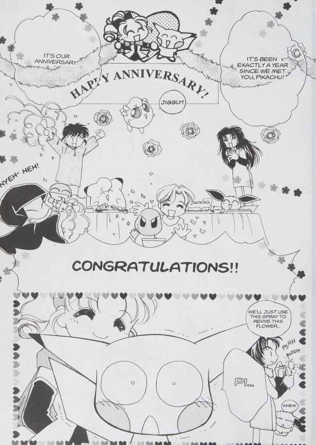 Page 19 Chapter 14 Pokémon PiPiPi☆Adventures