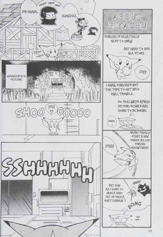 Page 6 Chapter 14 Pokémon PiPiPi☆Adventures