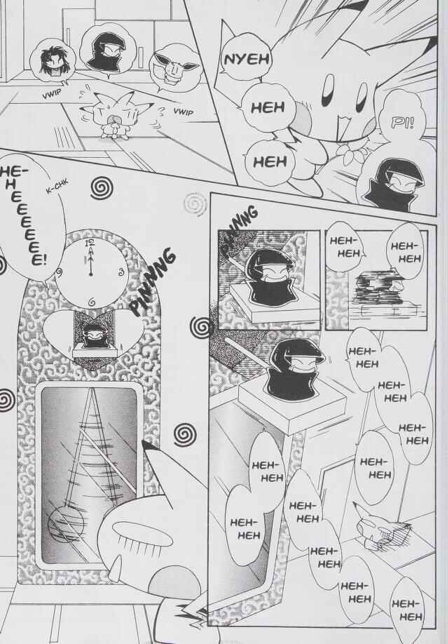 Page 7 Chapter 14 Pokémon PiPiPi☆Adventures