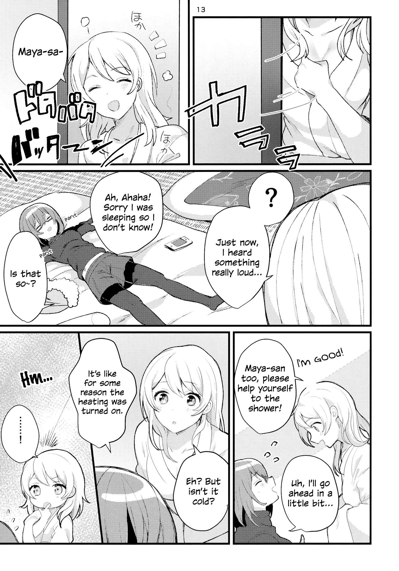 Page 14 Chapter Unknown_5f3c BanG Dream! - Doki Doki! Idol LoveHo Report (Doujinshi)