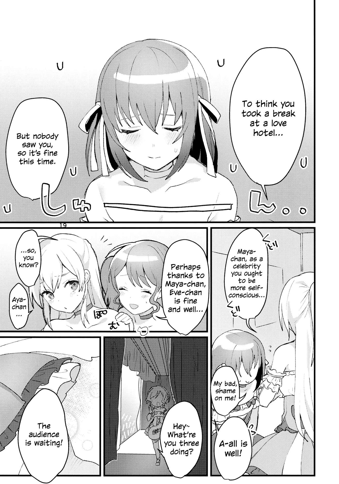 Page 20 Chapter Unknown_5f3c BanG Dream! - Doki Doki! Idol LoveHo Report (Doujinshi)