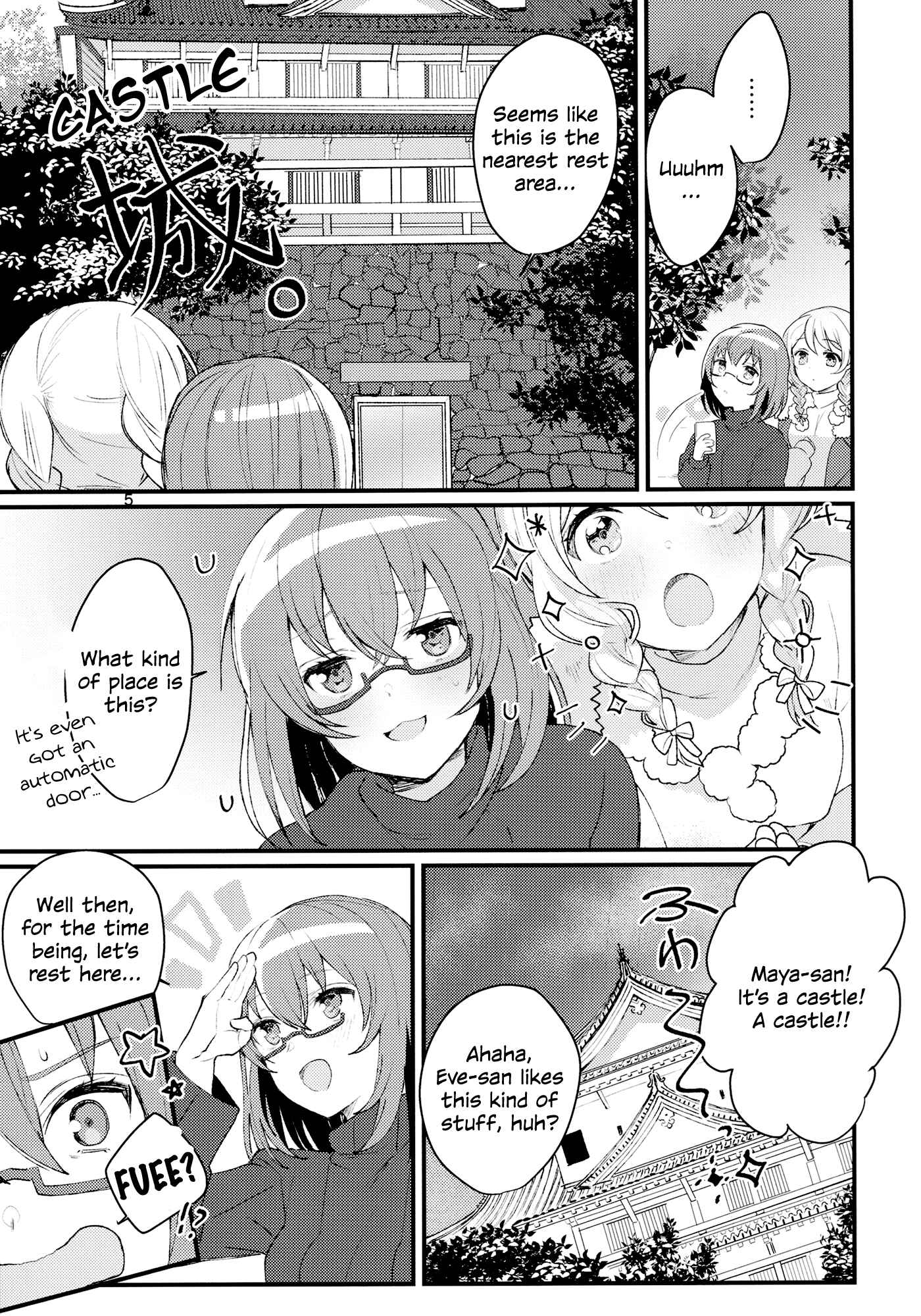 Page 6 Chapter Unknown_5f3c BanG Dream! - Doki Doki! Idol LoveHo Report (Doujinshi)