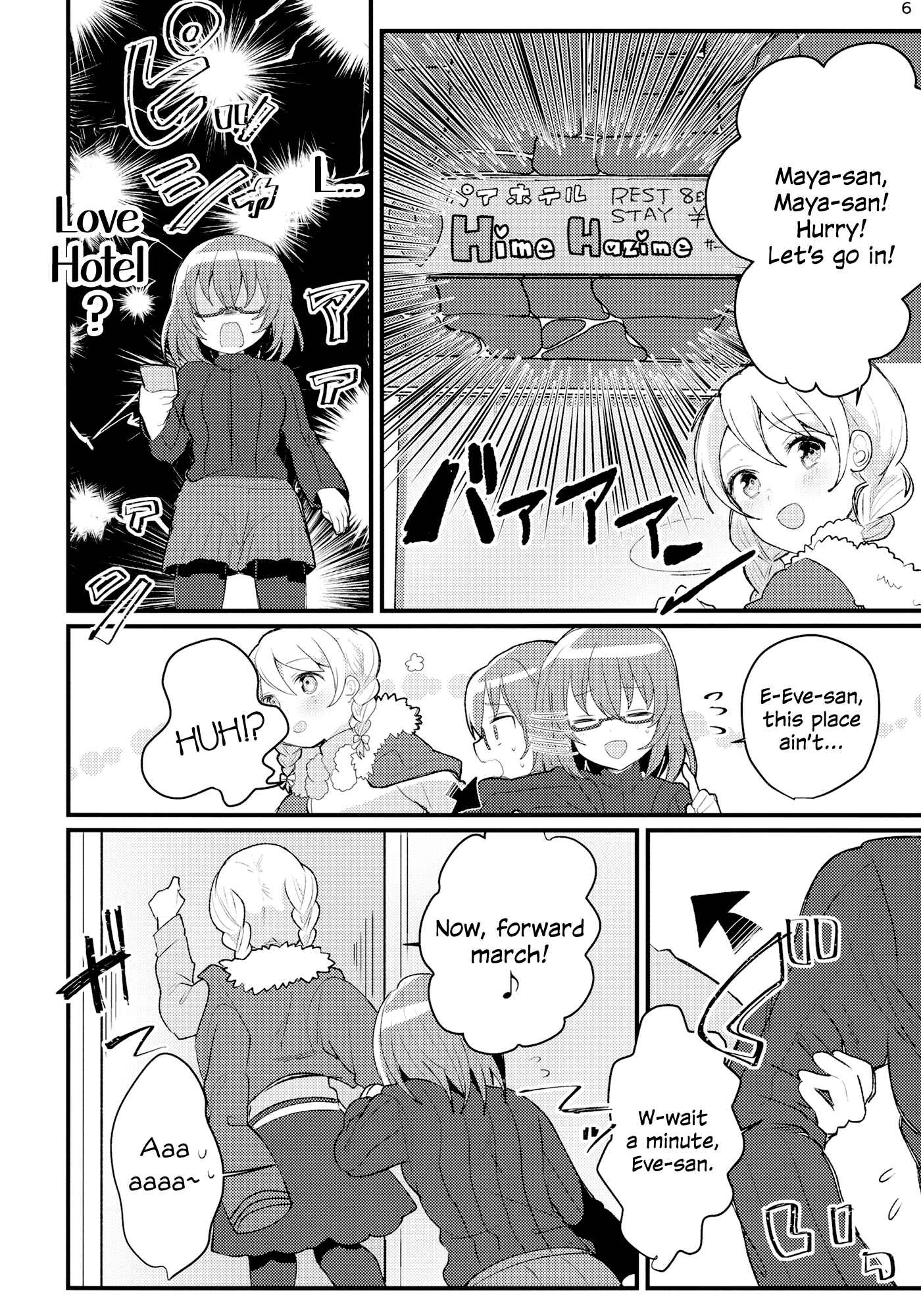 Page 7 Chapter Unknown_5f3c BanG Dream! - Doki Doki! Idol LoveHo Report (Doujinshi)