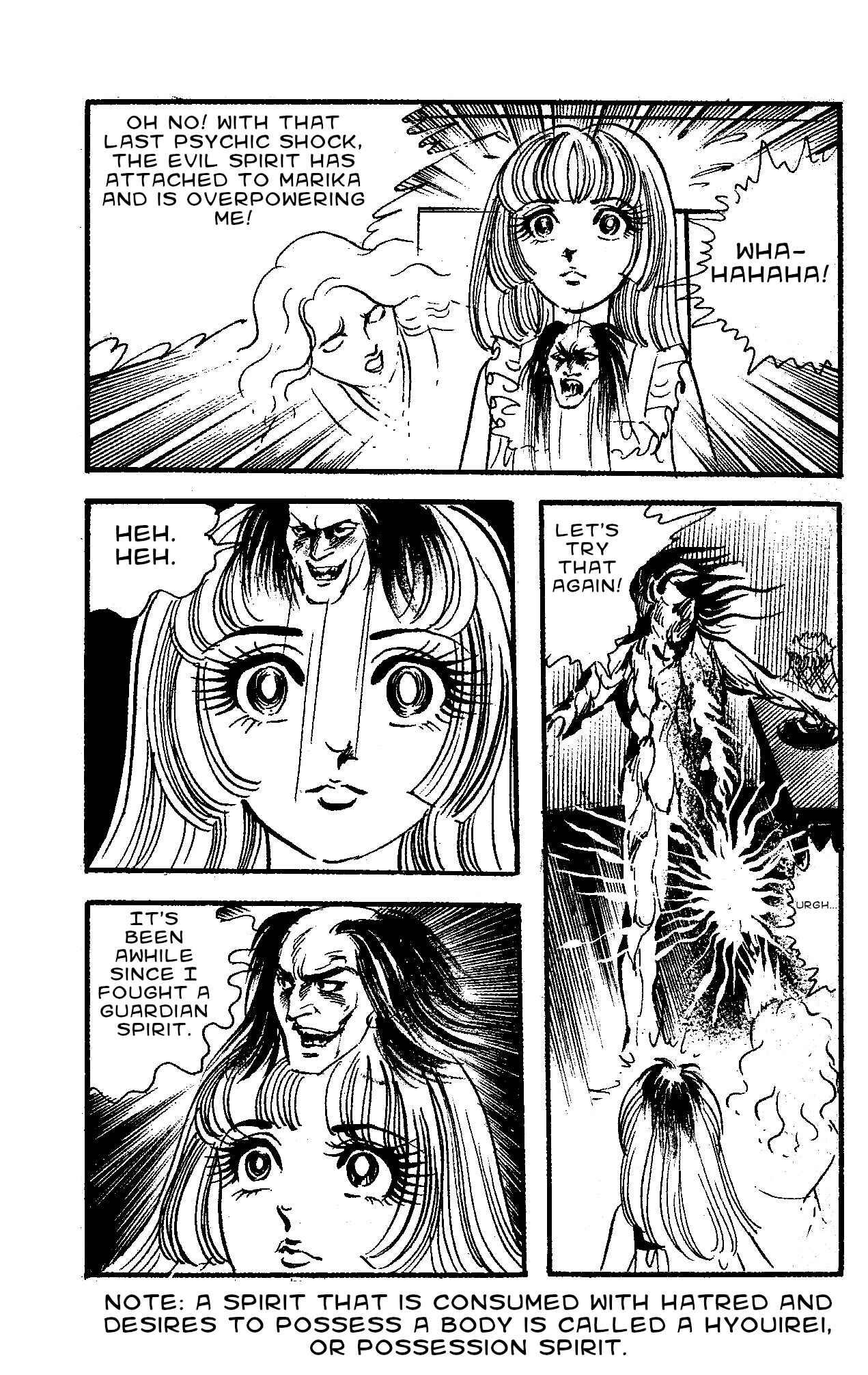Page 17 Chapter 3 Marika