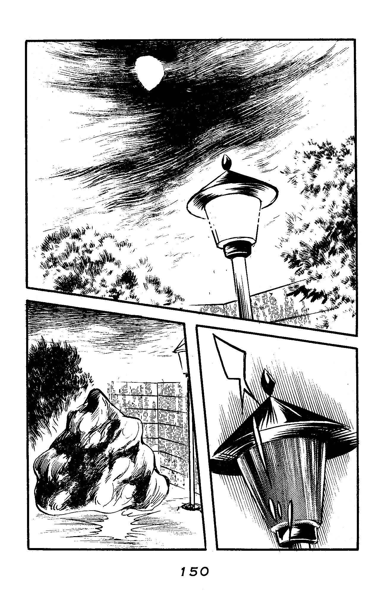 Page 12 Chapter 2.5 Marika