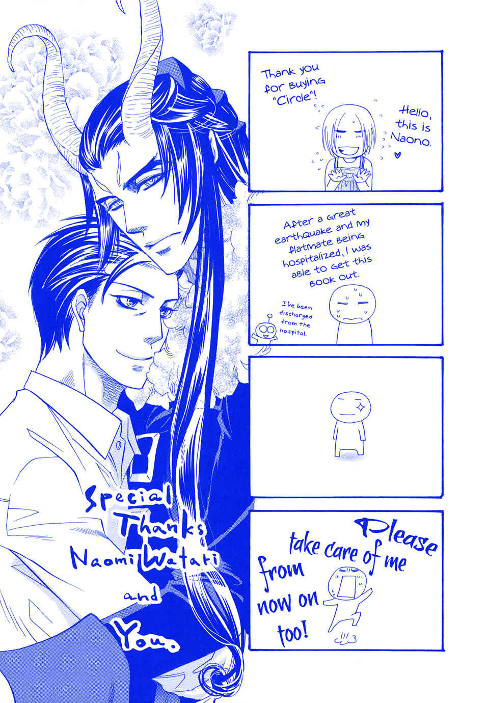 Page 5 Chapter 6.5 Circle