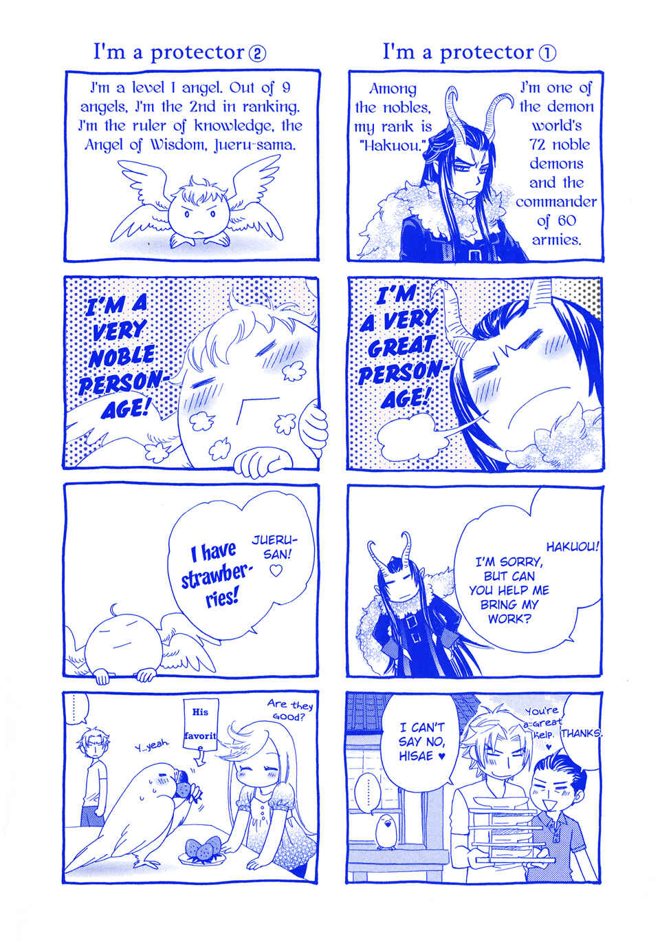 Page 6 Chapter 6.5 Circle