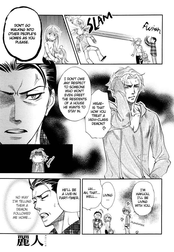 Page 10 Chapter 3 Circle