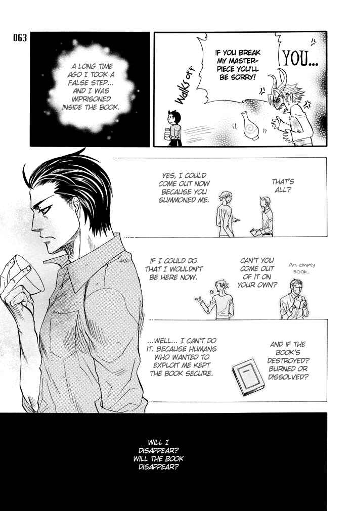 Page 24 Chapter 3 Circle