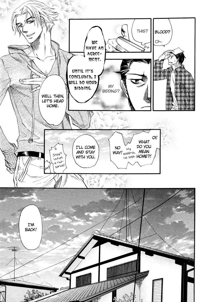 Page 8 Chapter 3 Circle