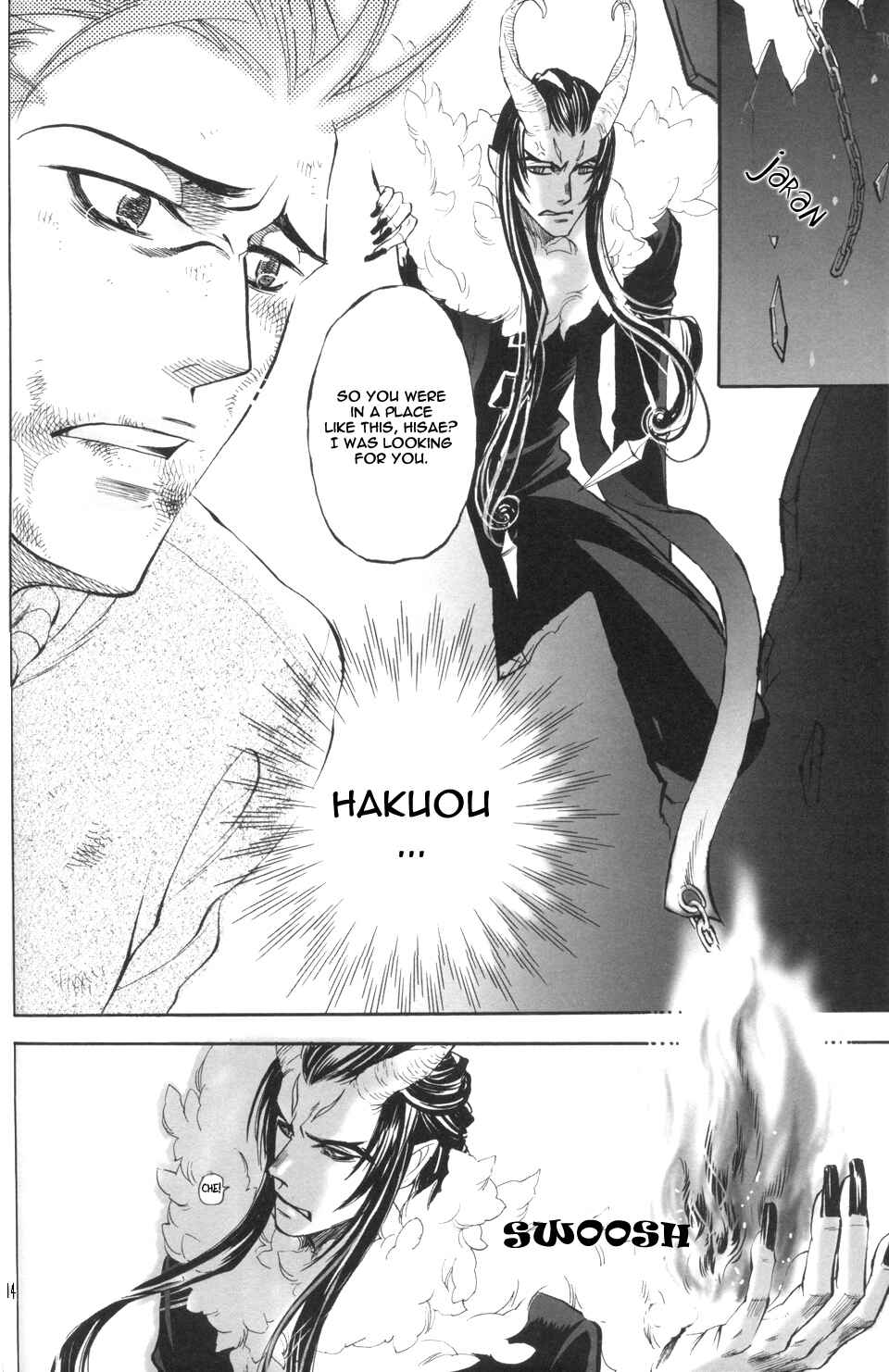 Page 14 Chapter 5 Circle