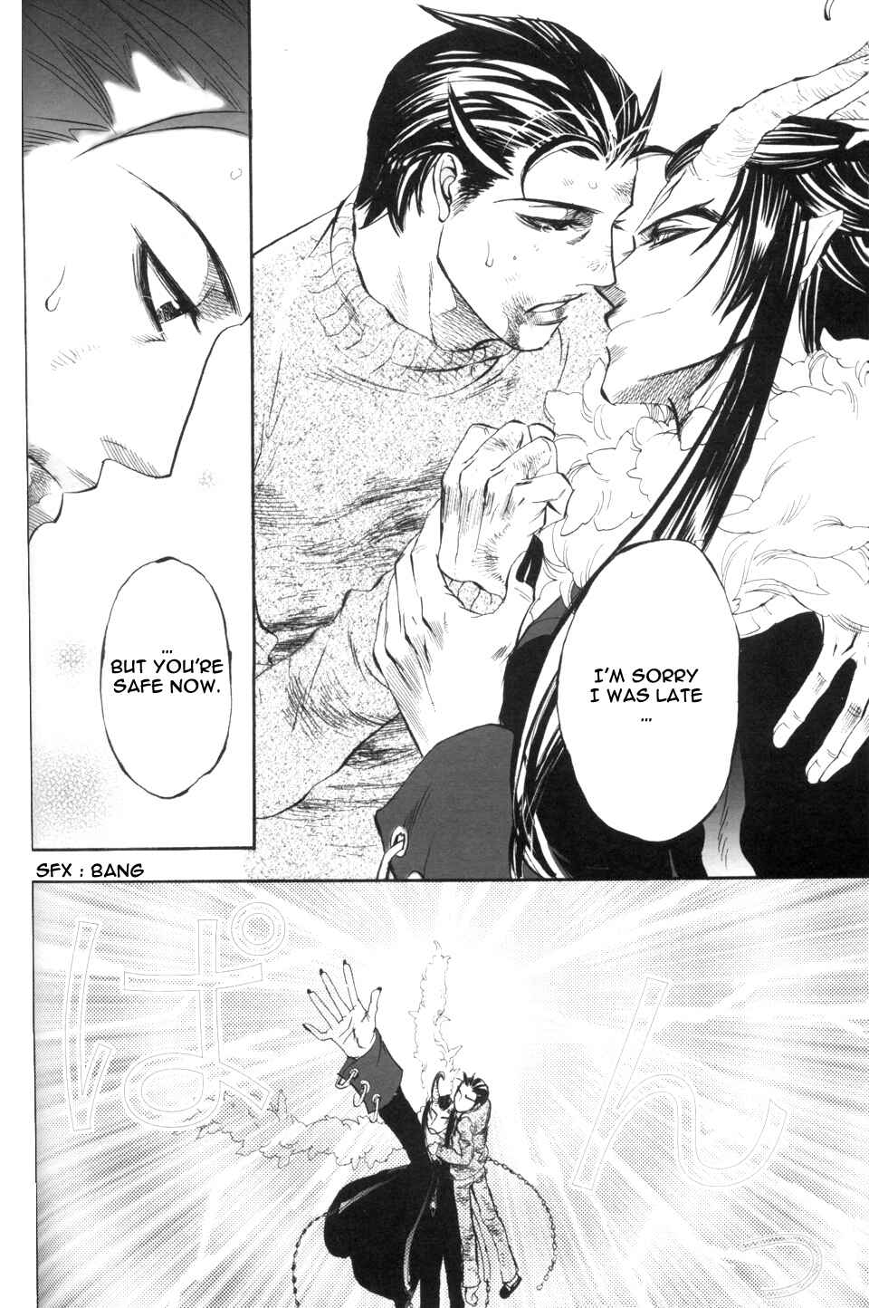 Page 16 Chapter 5 Circle