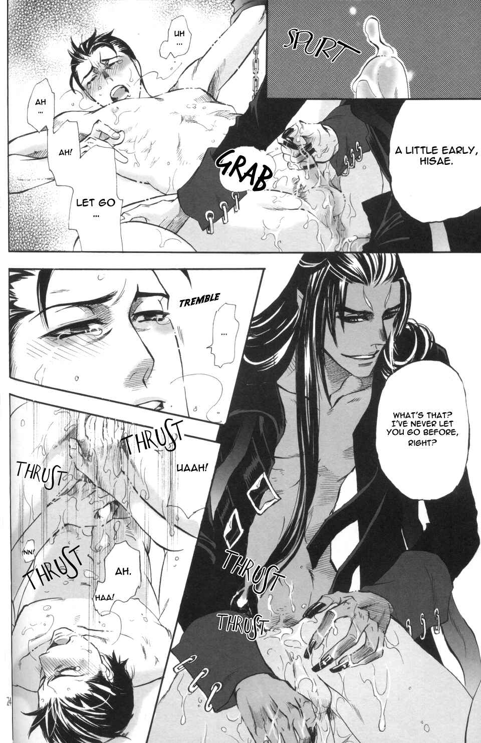 Page 24 Chapter 5 Circle