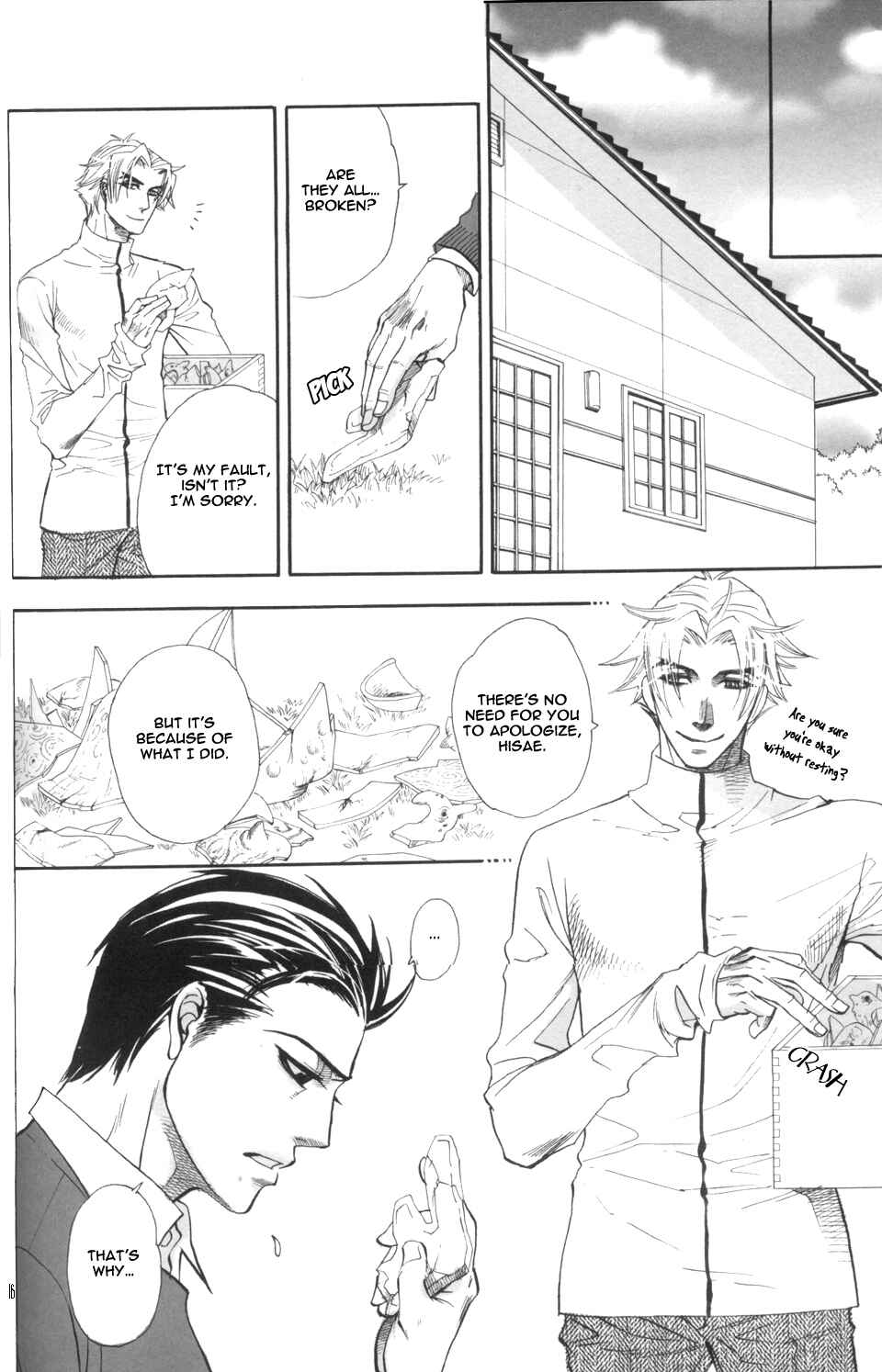 Page 26 Chapter 5 Circle