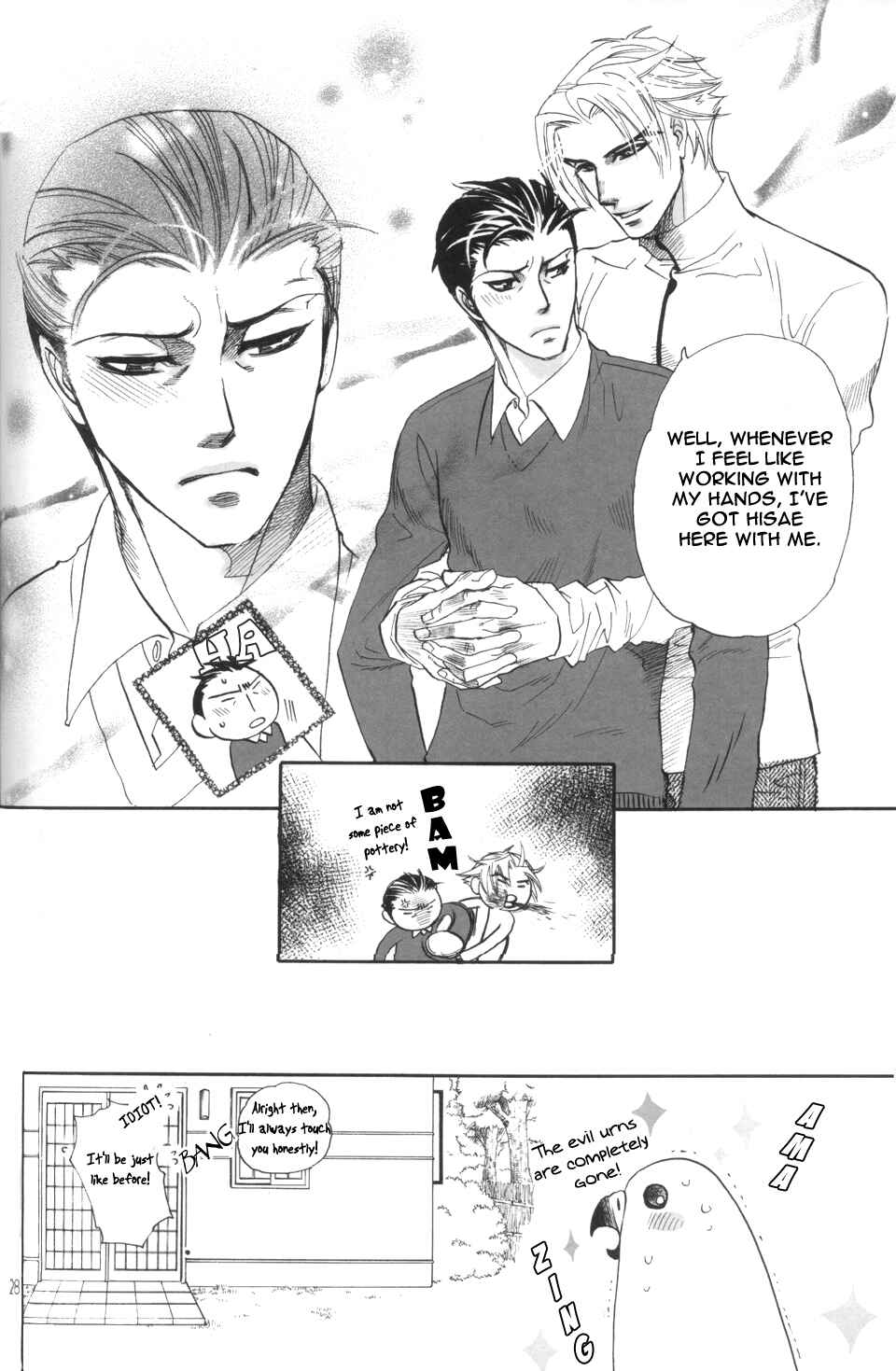 Page 28 Chapter 5 Circle