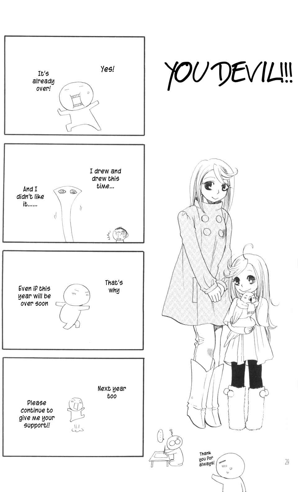 Page 29 Chapter 5 Circle