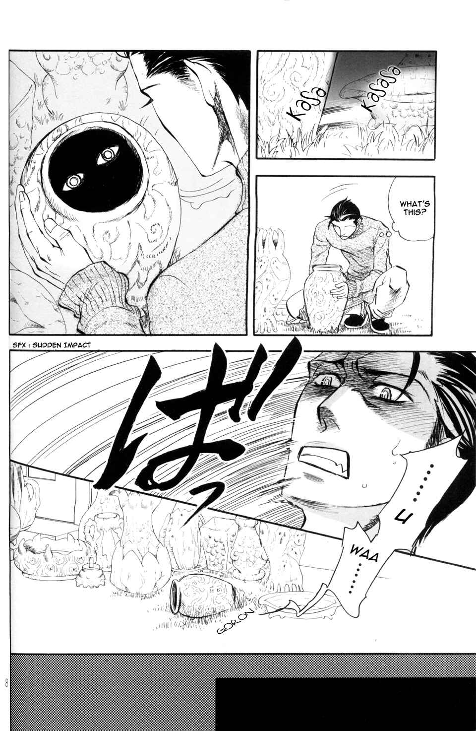 Page 8 Chapter 5 Circle