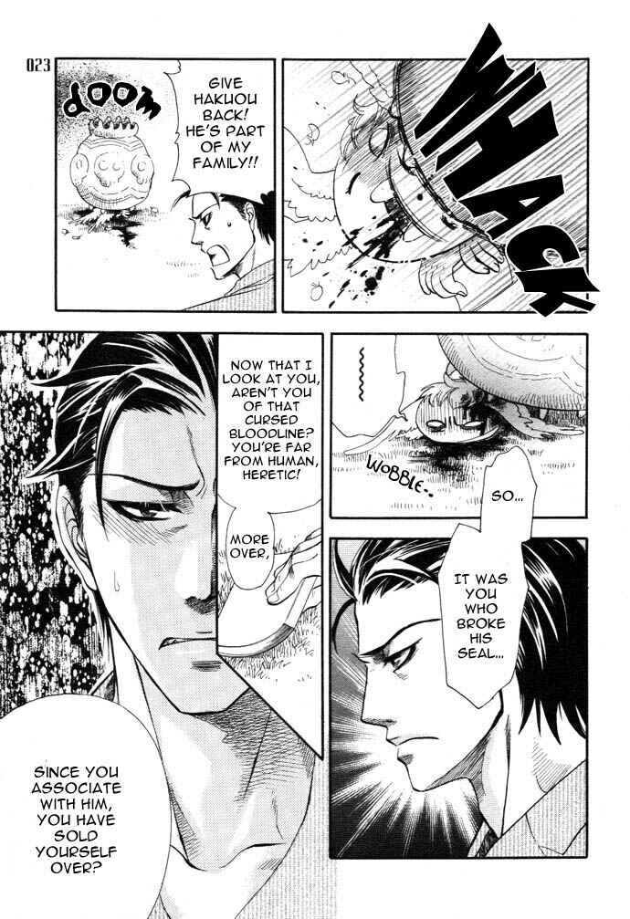 Page 18 Chapter 4 Circle