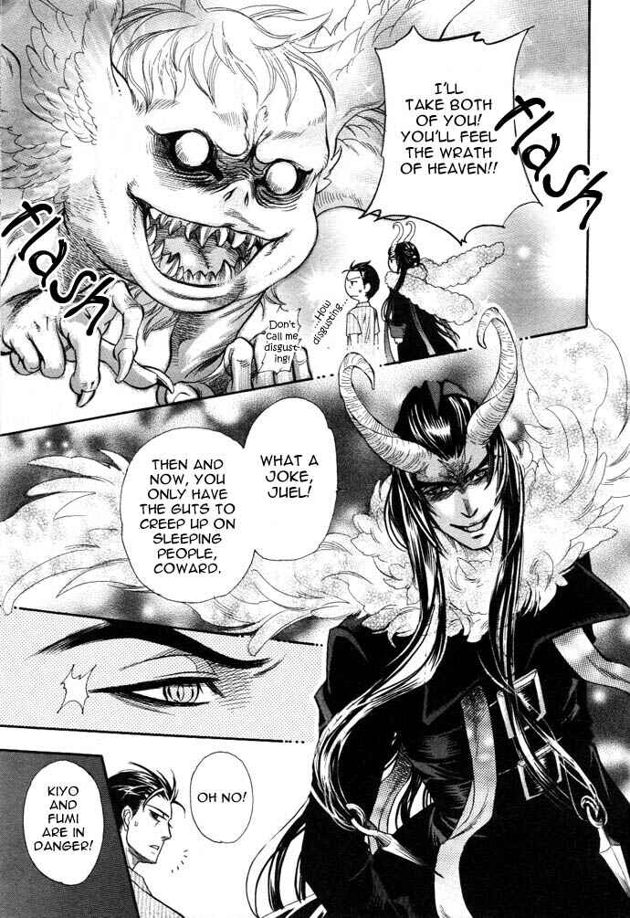 Page 24 Chapter 4 Circle