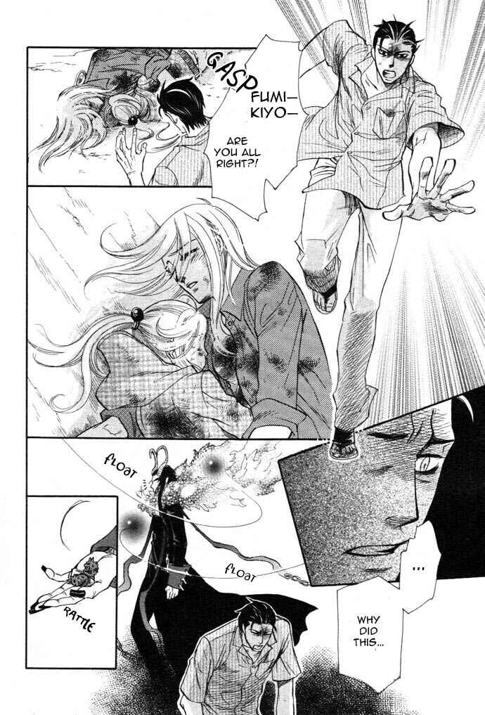 Page 29 Chapter 4 Circle