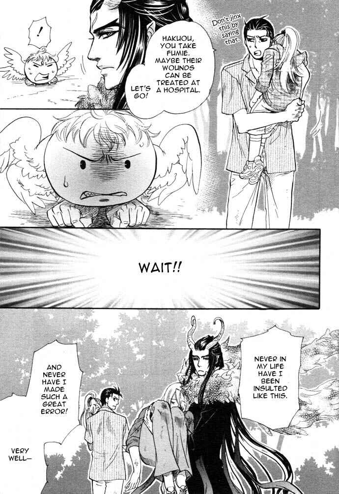 Page 34 Chapter 4 Circle