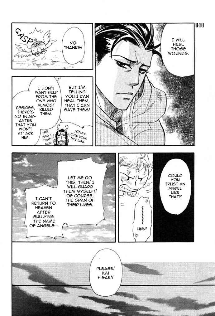 Page 35 Chapter 4 Circle