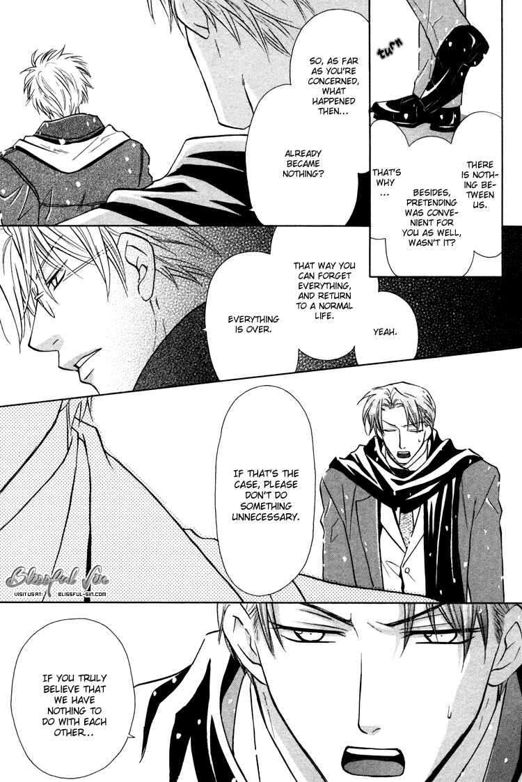 Page 13 Chapter 3 Sadistic Glasses