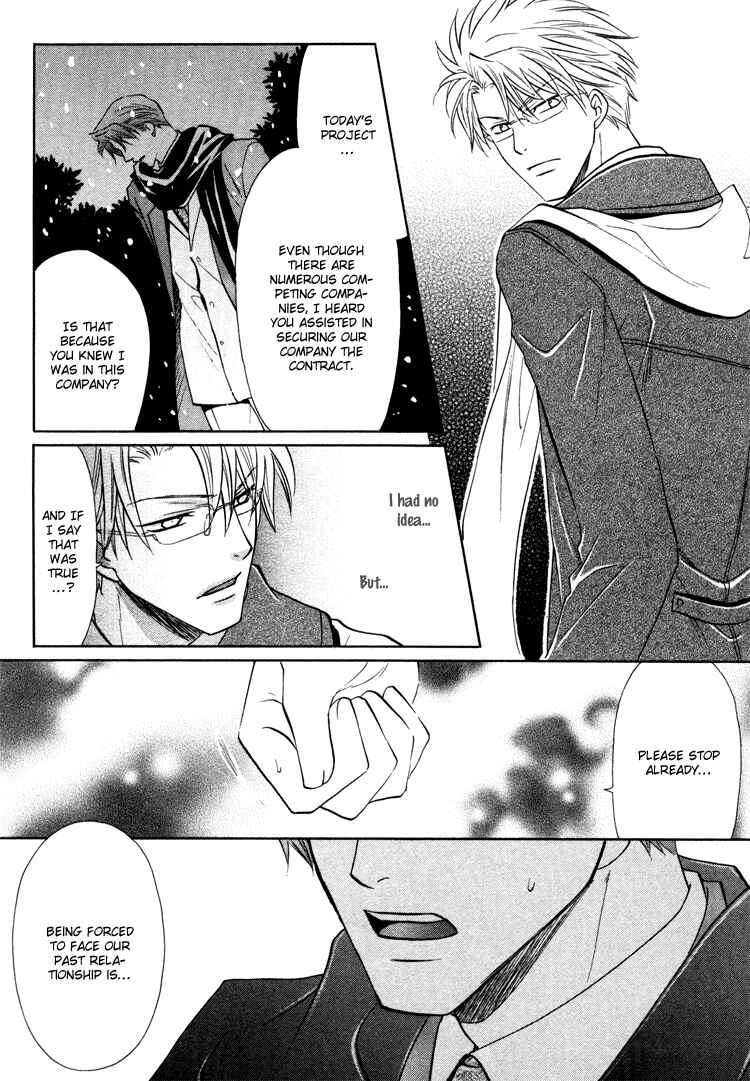 Page 14 Chapter 3 Sadistic Glasses