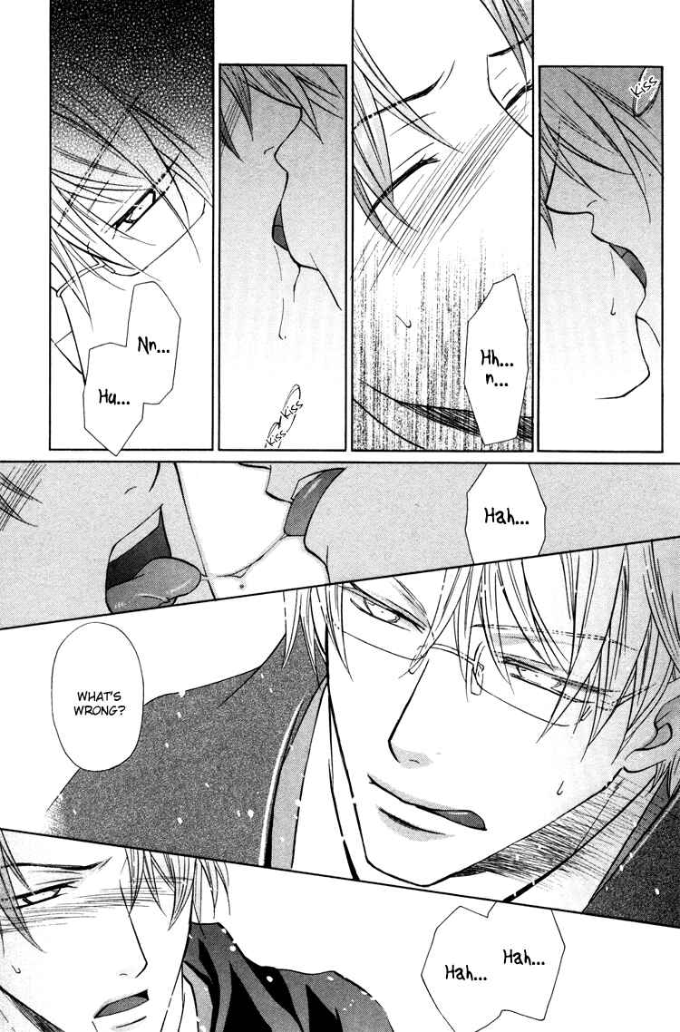 Page 21 Chapter 3 Sadistic Glasses