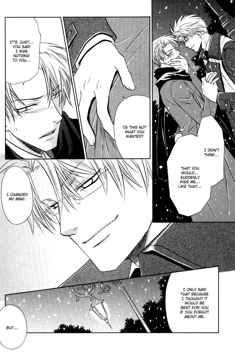 Page 22 Chapter 3 Sadistic Glasses