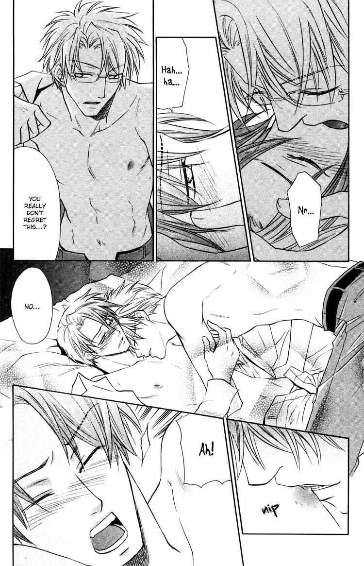 Page 26 Chapter 3 Sadistic Glasses