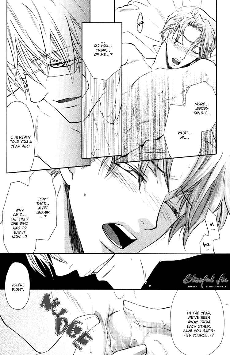 Page 28 Chapter 3 Sadistic Glasses