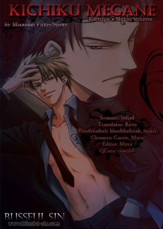 Page 34 Chapter 3 Sadistic Glasses