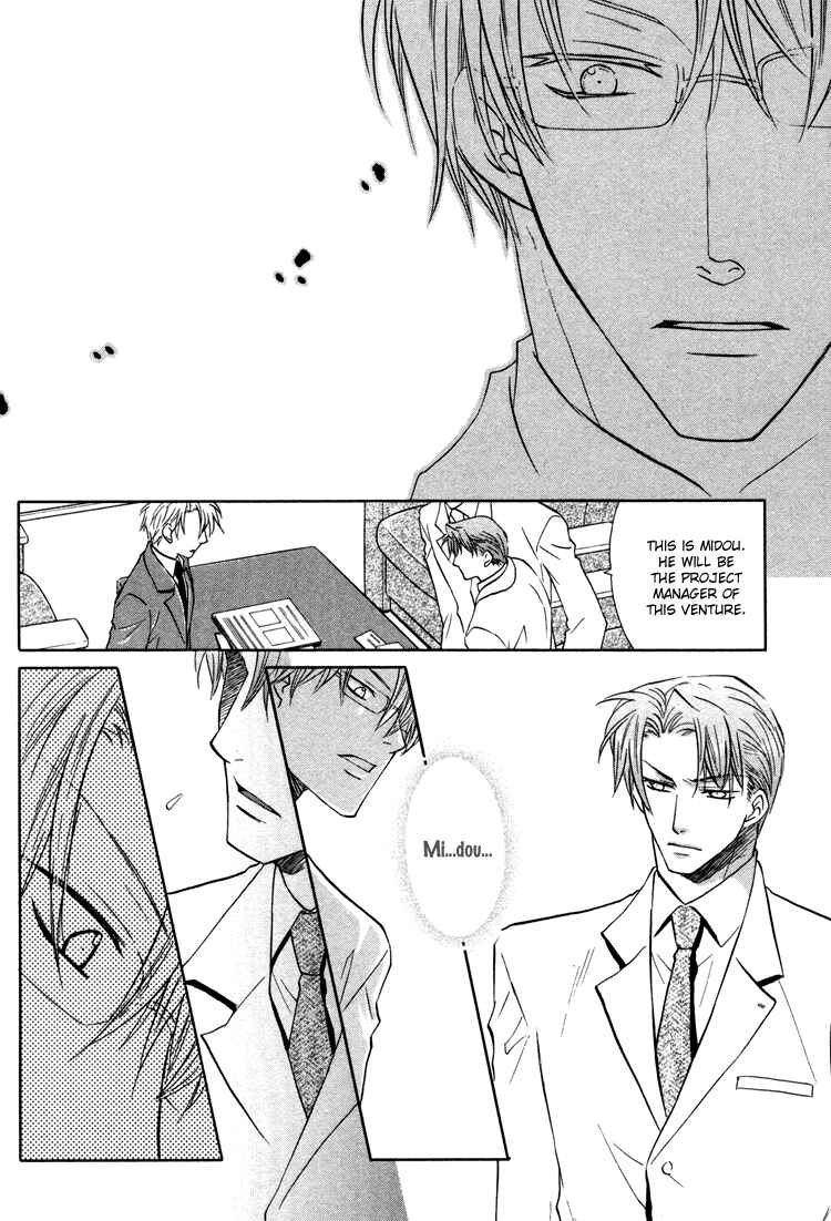 Page 6 Chapter 3 Sadistic Glasses
