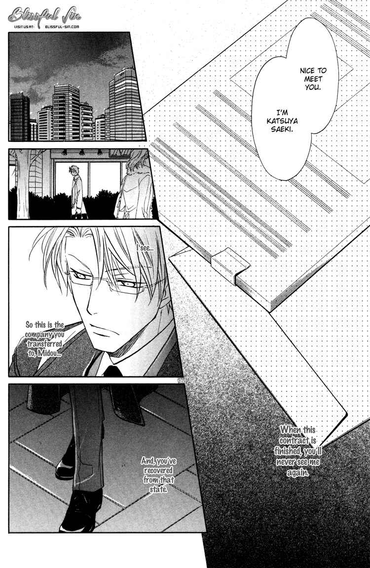 Page 8 Chapter 3 Sadistic Glasses