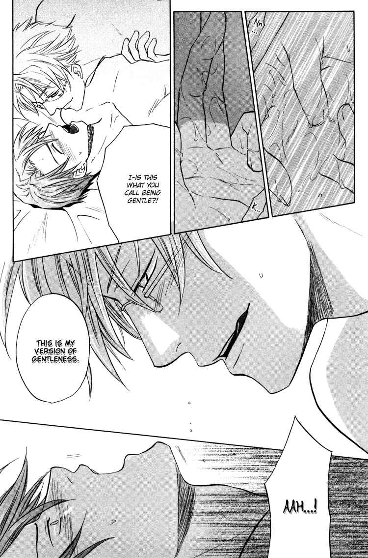 Page 32 Chapter 5 Sadistic Glasses