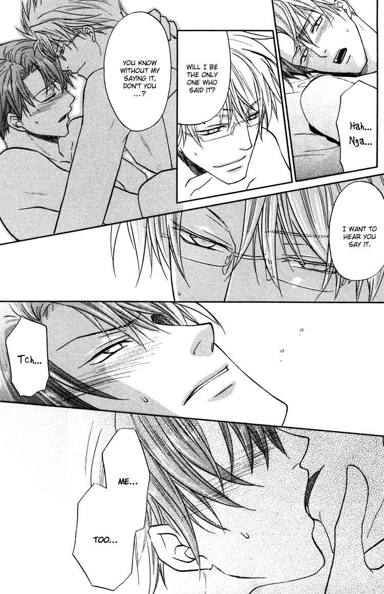 Page 34 Chapter 5 Sadistic Glasses