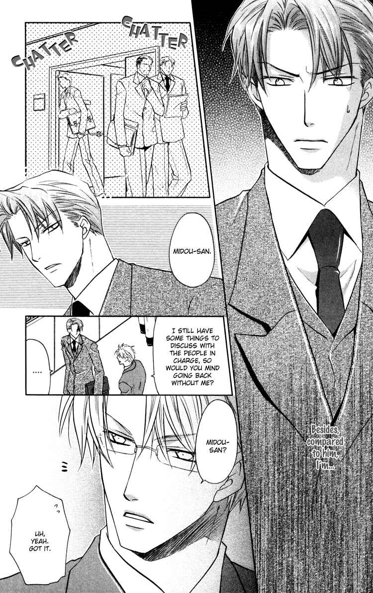 Page 15 Chapter 4 Sadistic Glasses