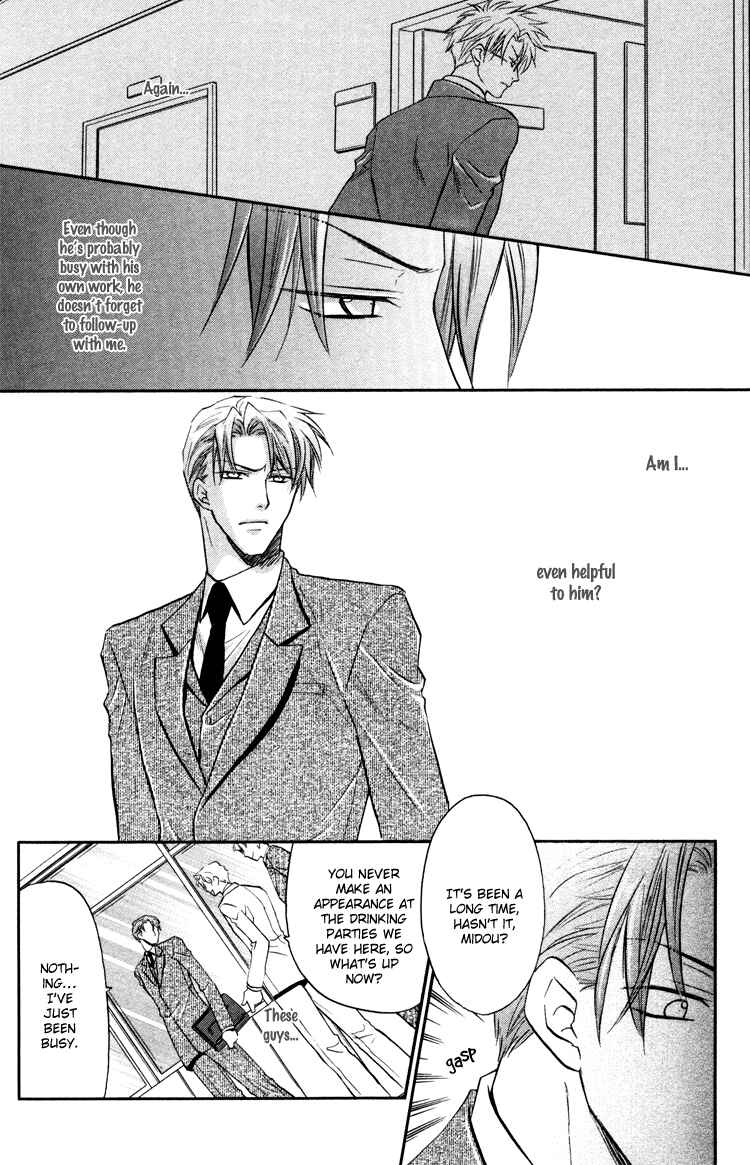 Page 16 Chapter 4 Sadistic Glasses