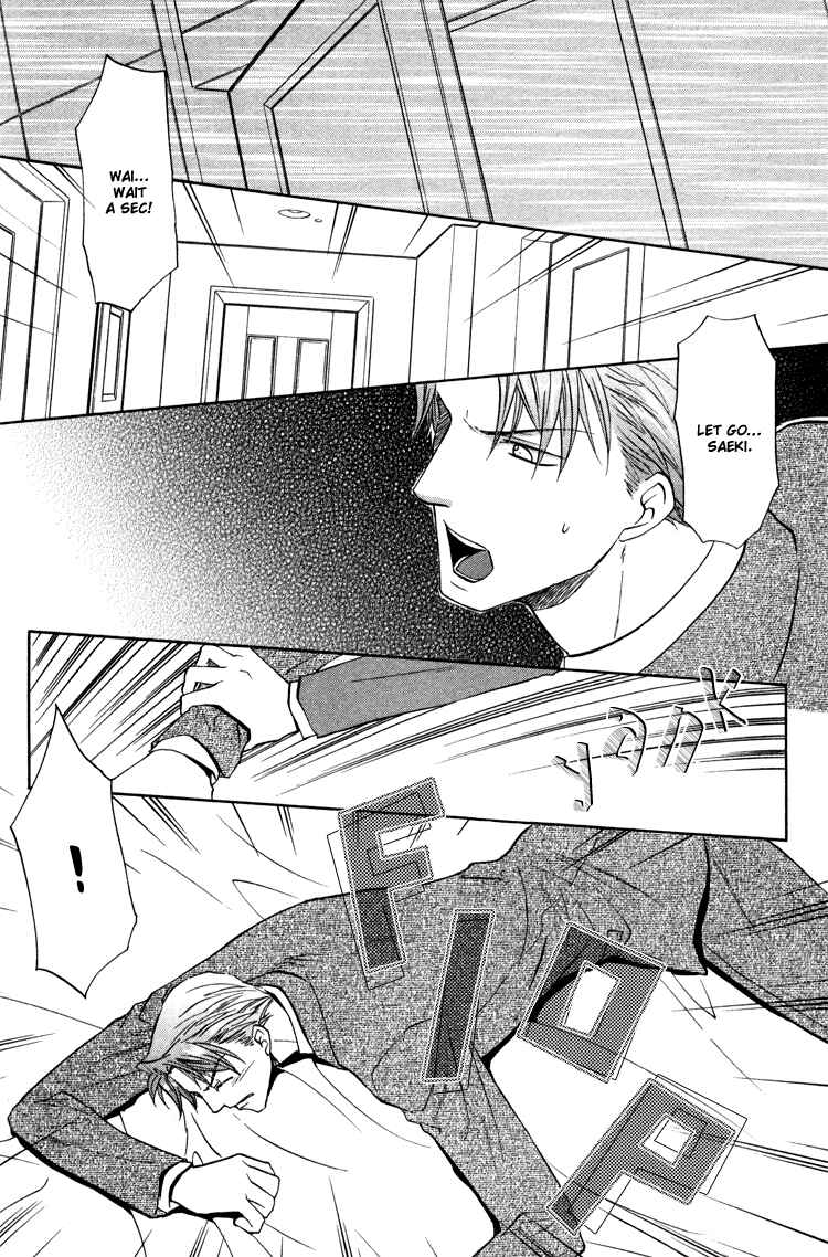 Page 26 Chapter 4 Sadistic Glasses