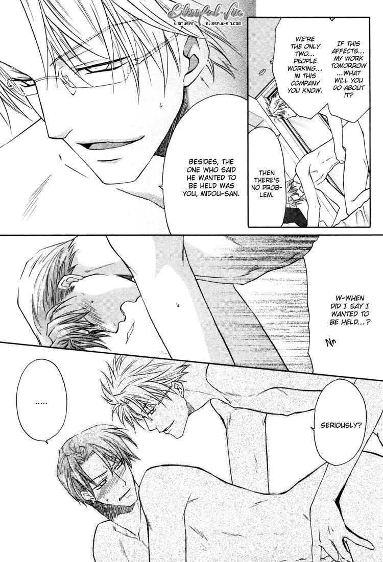 Page 3 Chapter 4 Sadistic Glasses