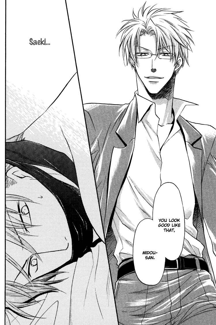 Page 30 Chapter 4 Sadistic Glasses