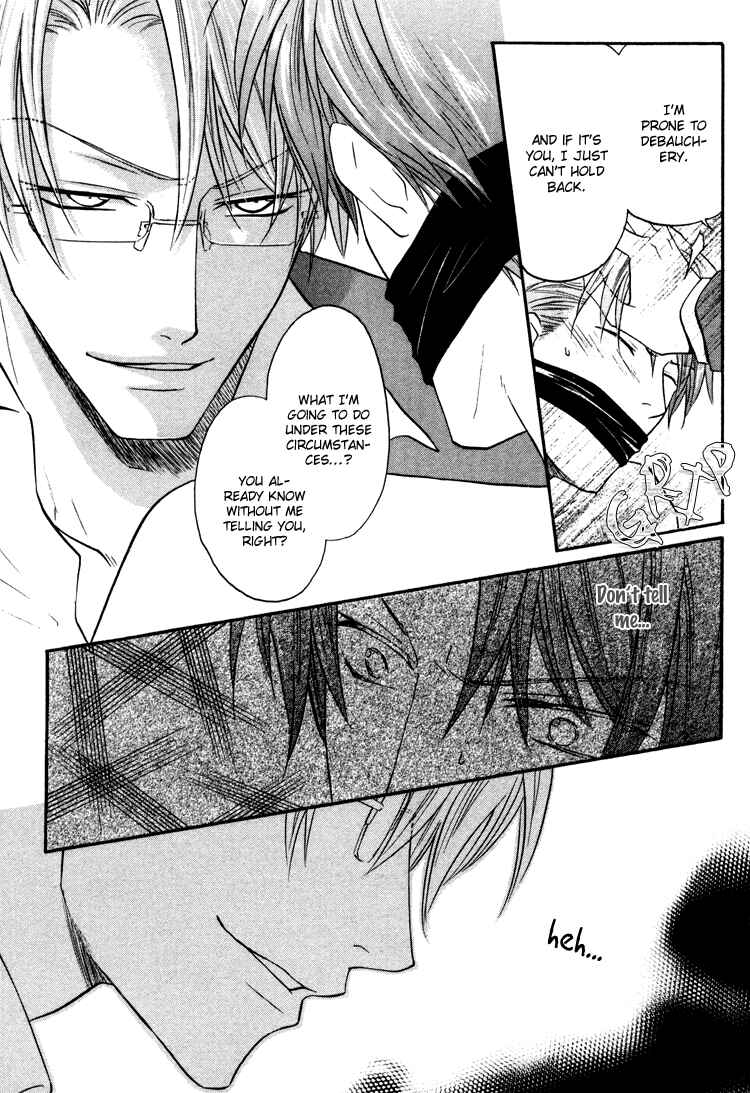 Page 31 Chapter 4 Sadistic Glasses