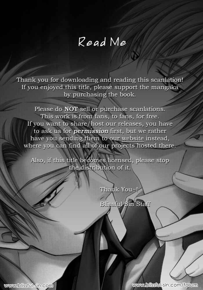 Page 7 Chapter 5.5 Sadistic Glasses